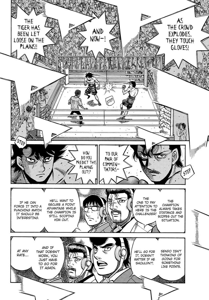 Hajime No Ippo 1495 6