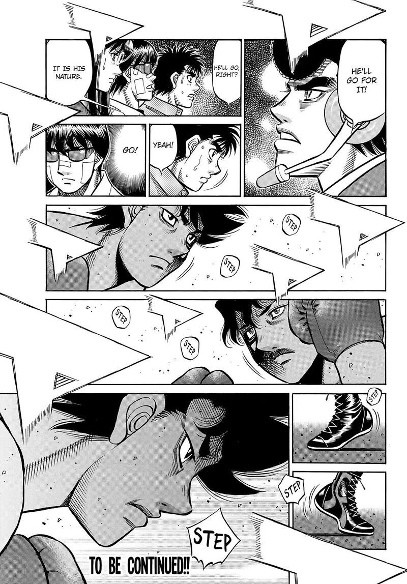 Hajime No Ippo 1495 7