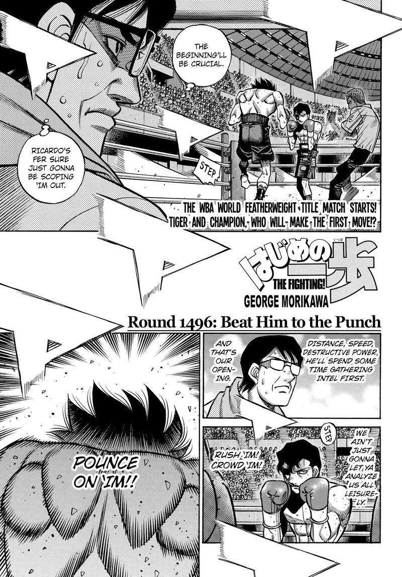 Hajime No Ippo 1496 1
