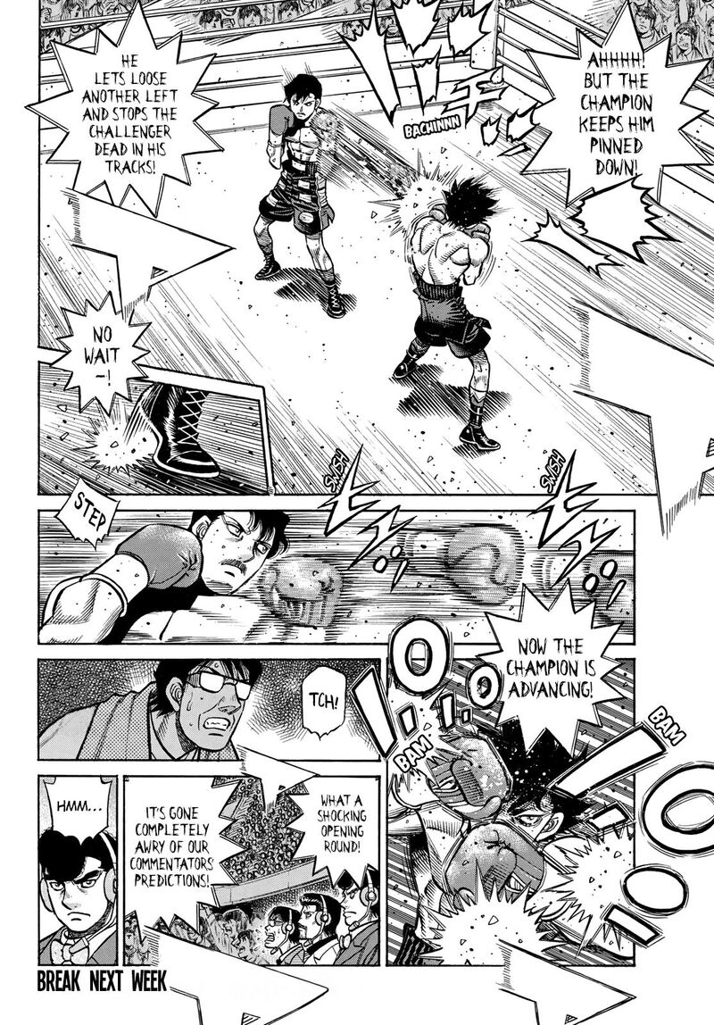 Hajime No Ippo 1496 14