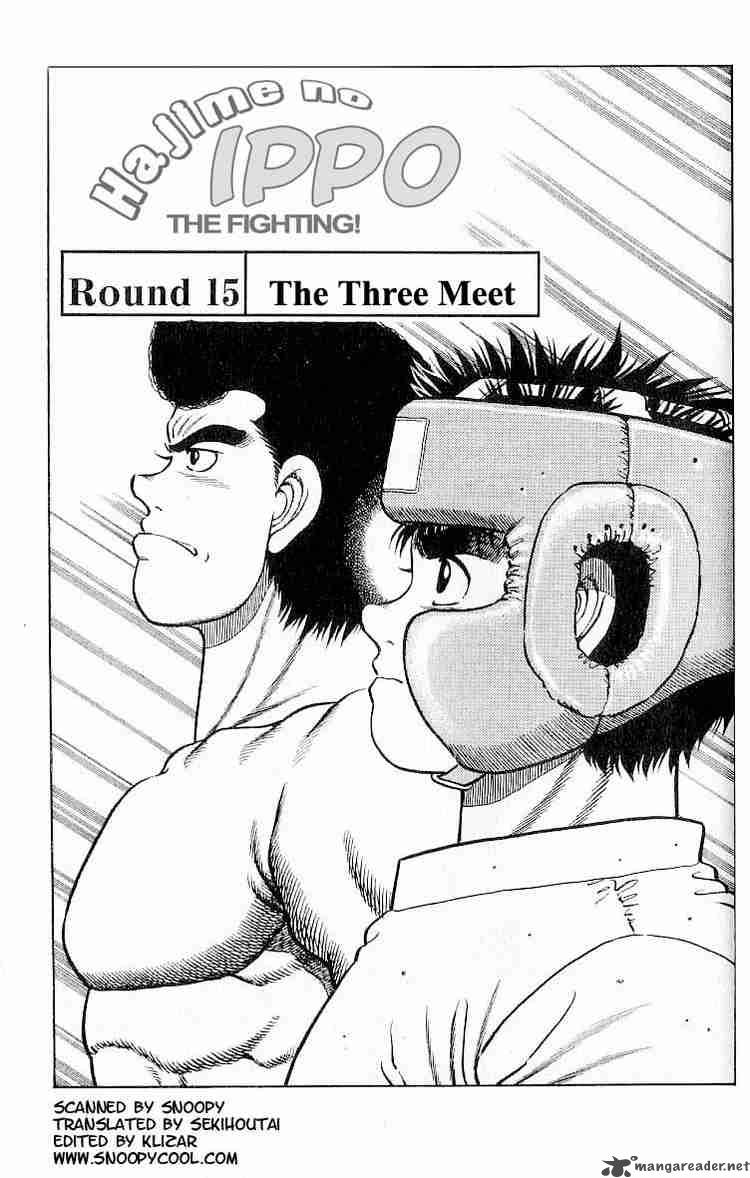 Hajime No Ippo 15 1