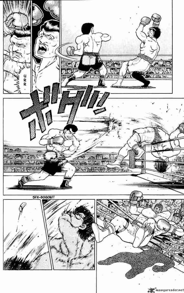 Hajime No Ippo 15 11