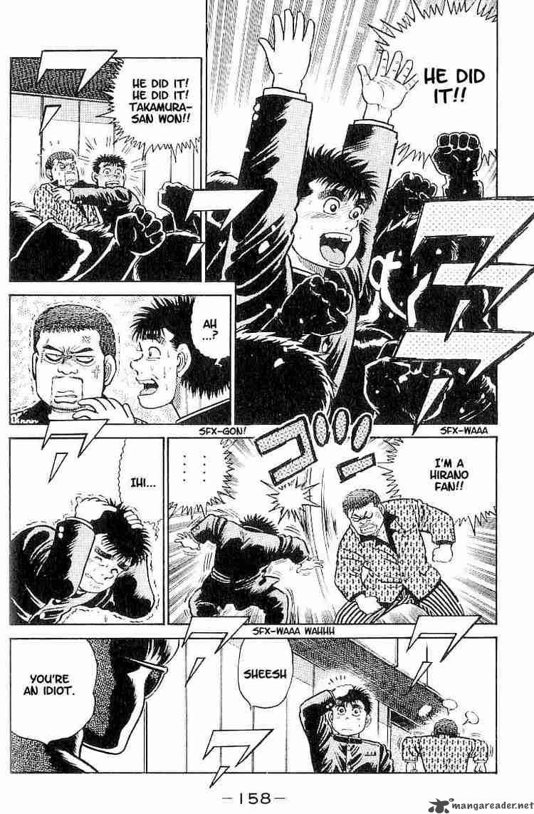 Hajime No Ippo 15 13