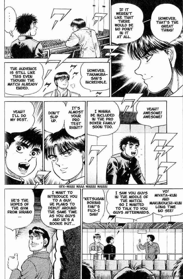 Hajime No Ippo 15 15