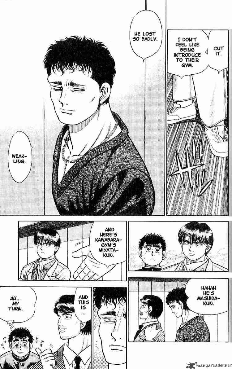 Hajime No Ippo 15 16