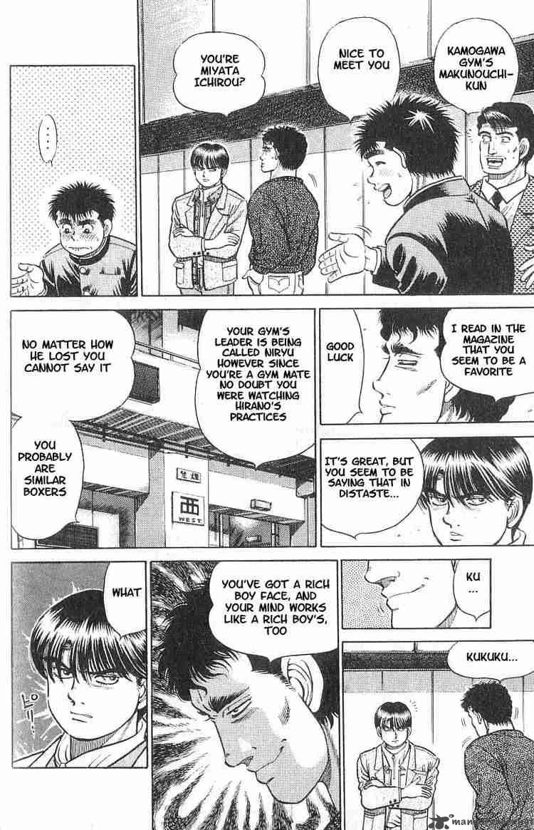Hajime No Ippo 15 17