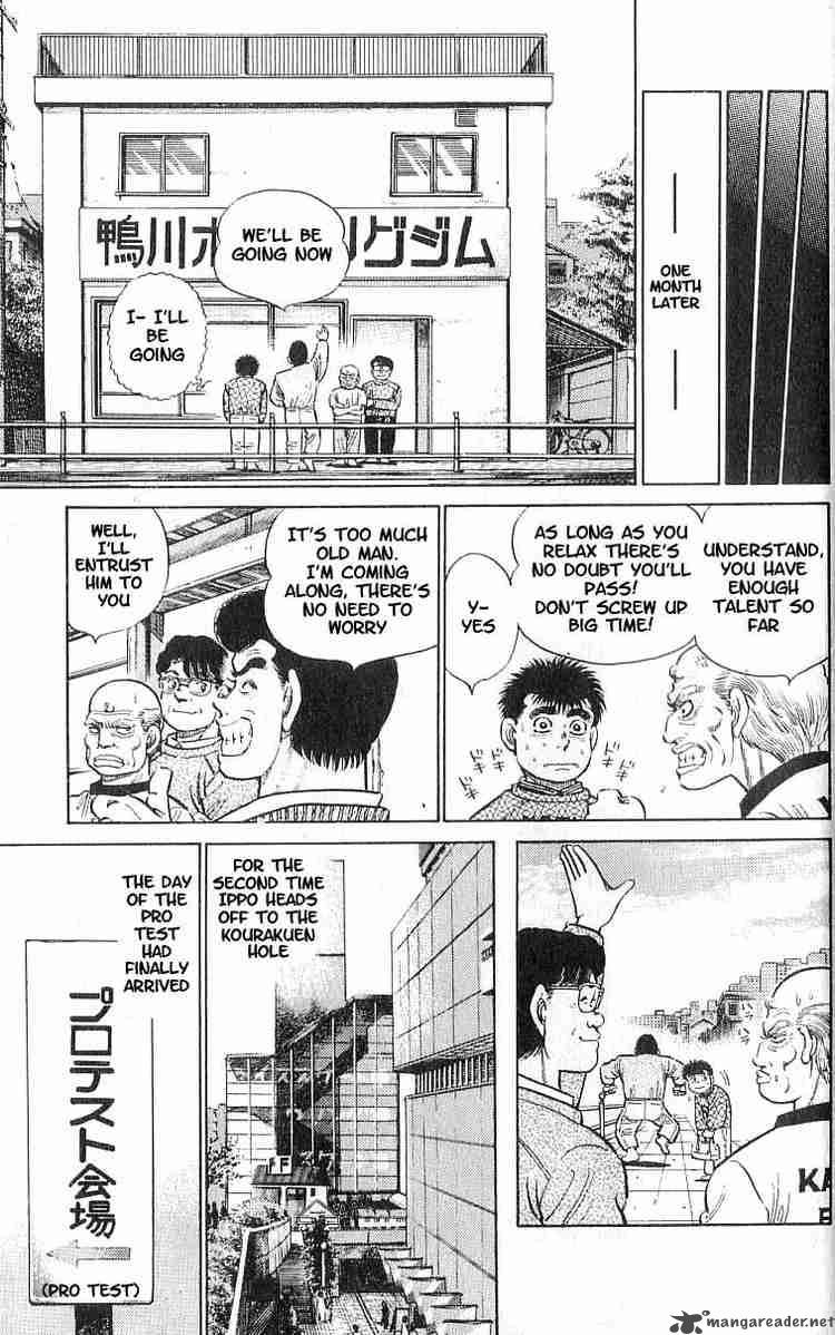 Hajime No Ippo 15 20