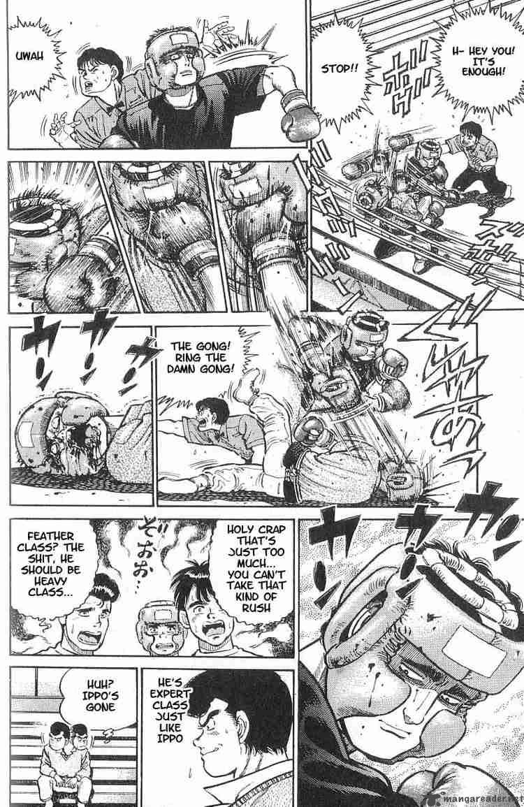 Hajime No Ippo 15 25
