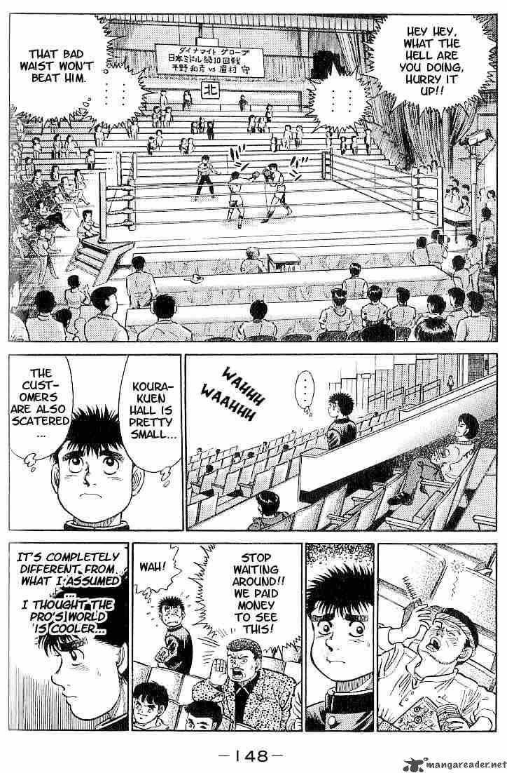 Hajime No Ippo 15 4