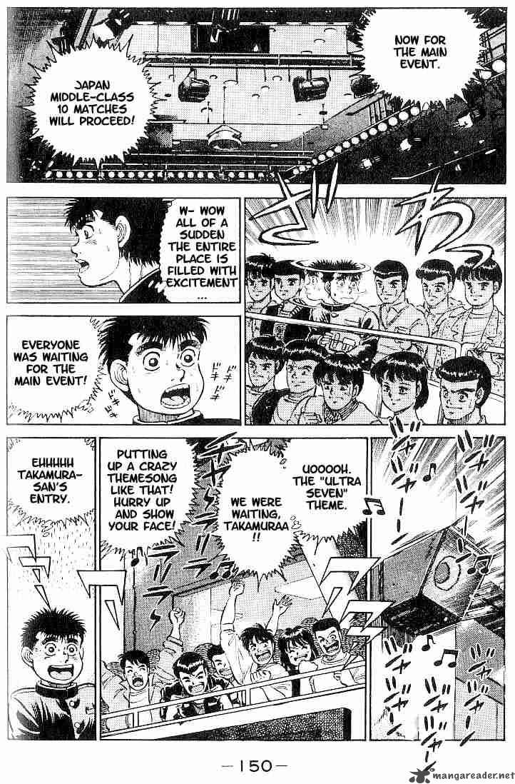 Hajime No Ippo 15 6