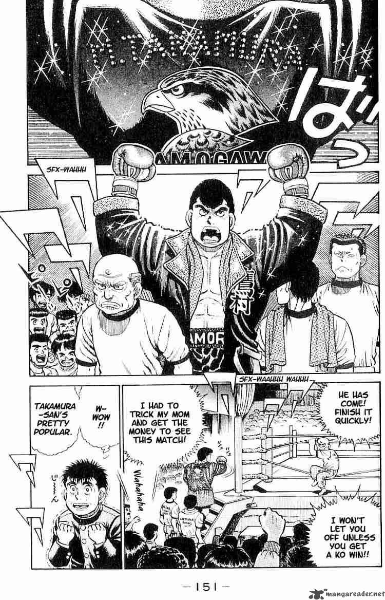 Hajime No Ippo 15 7