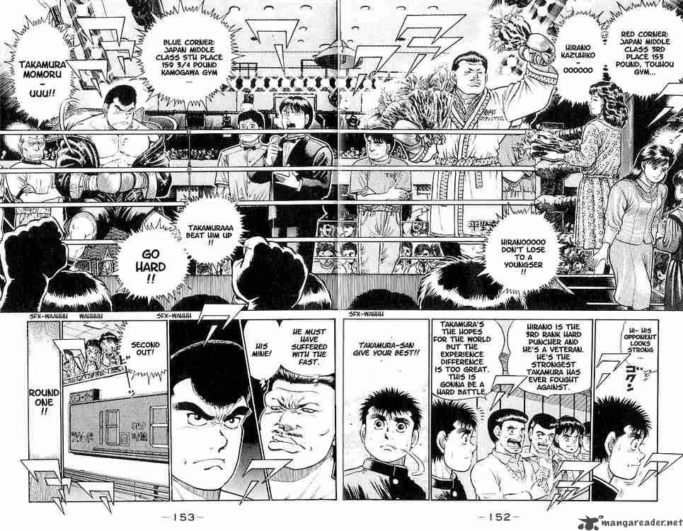 Hajime No Ippo 15 8