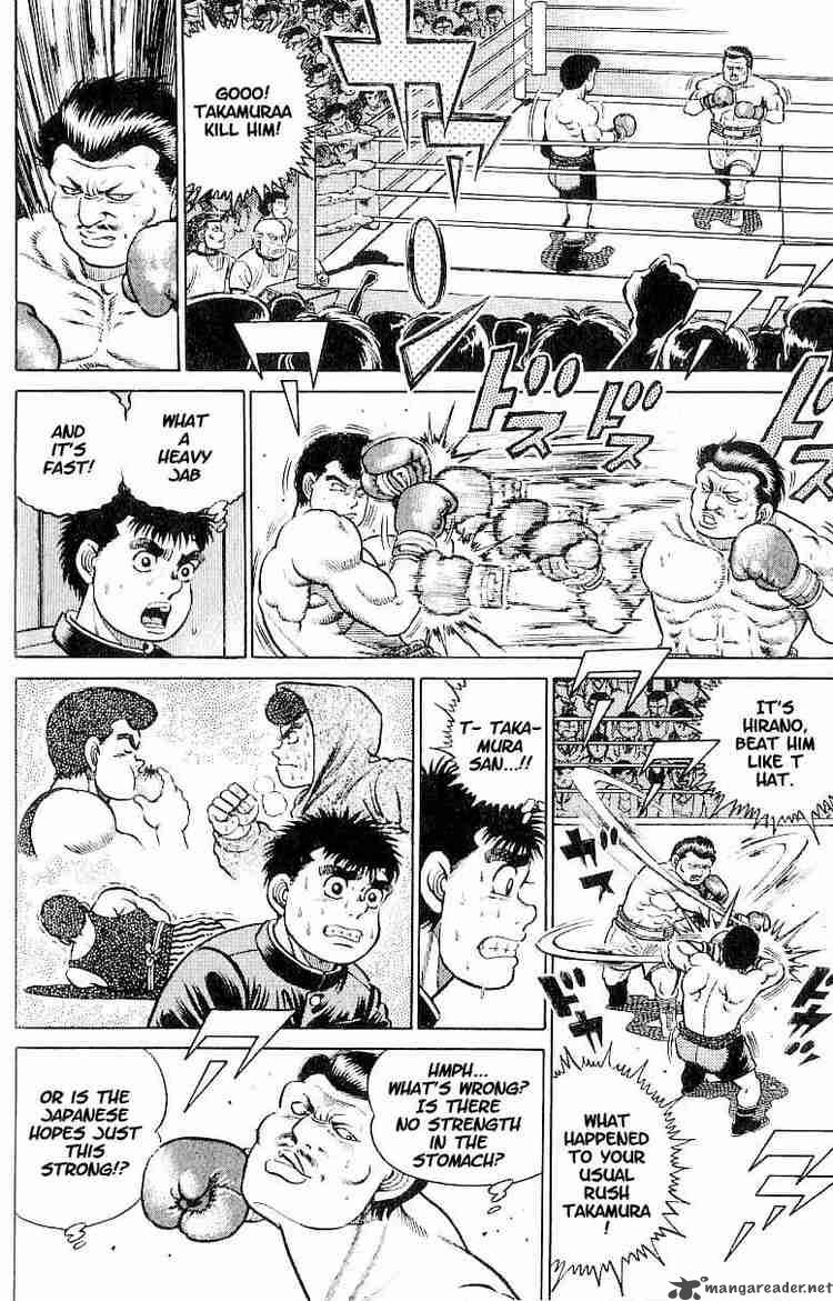 Hajime No Ippo 15 9