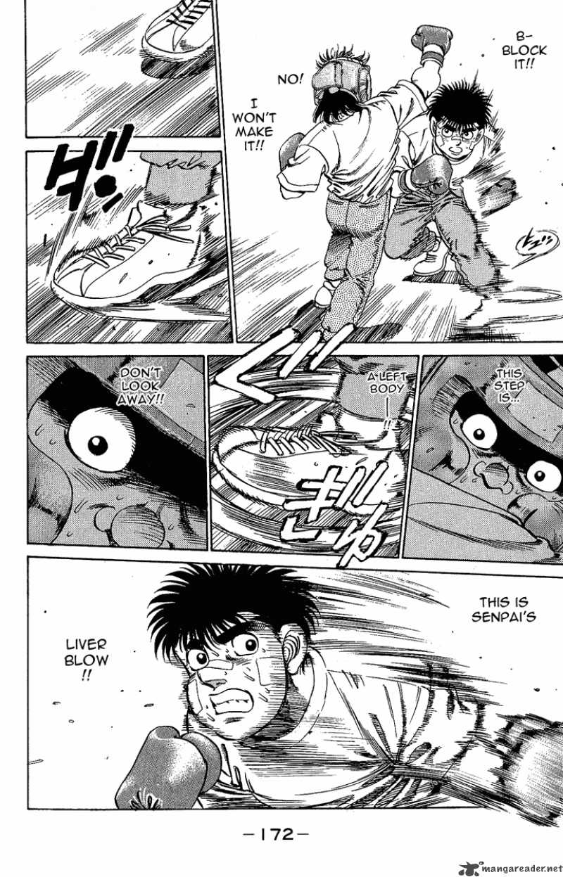 Hajime No Ippo 150 12