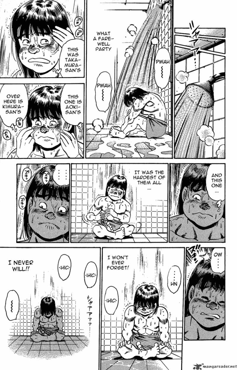 Hajime No Ippo 150 15