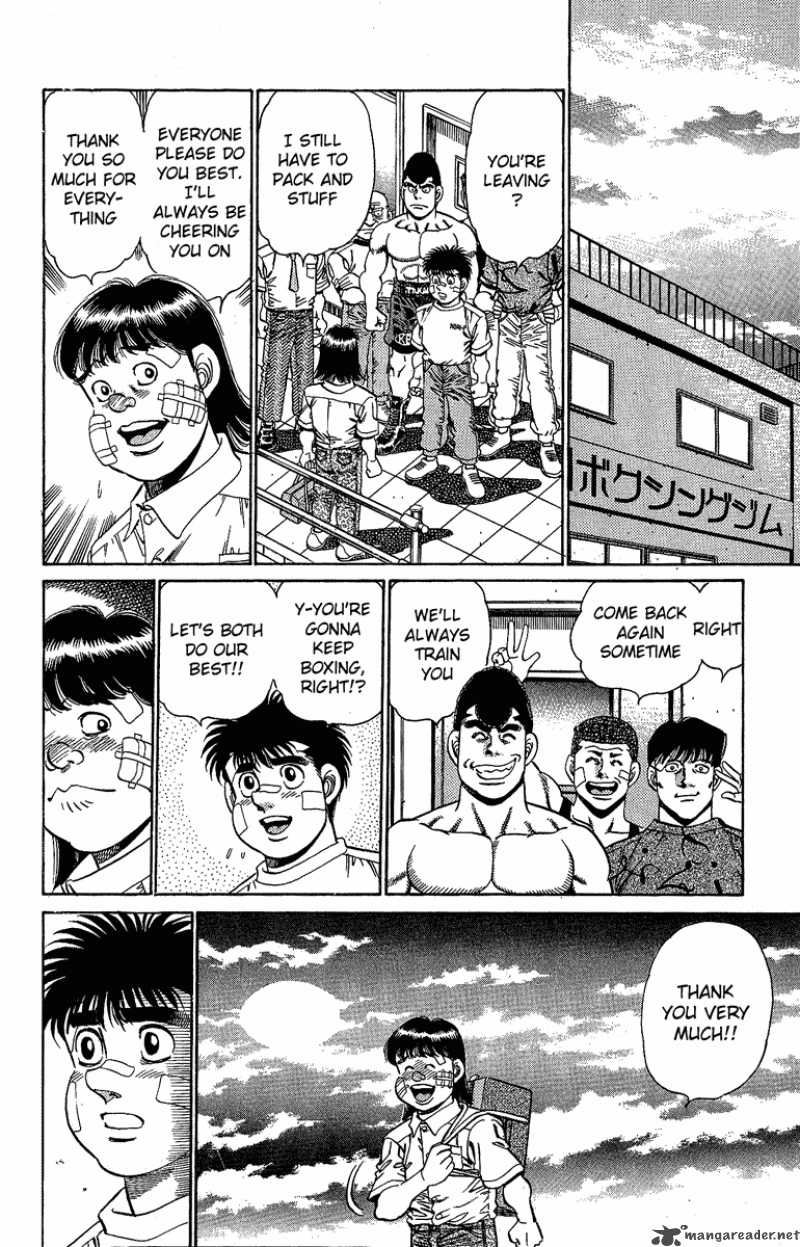 Hajime No Ippo 150 16