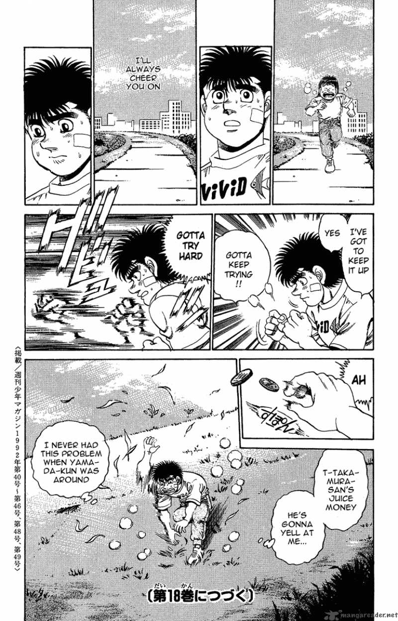 Hajime No Ippo 150 19
