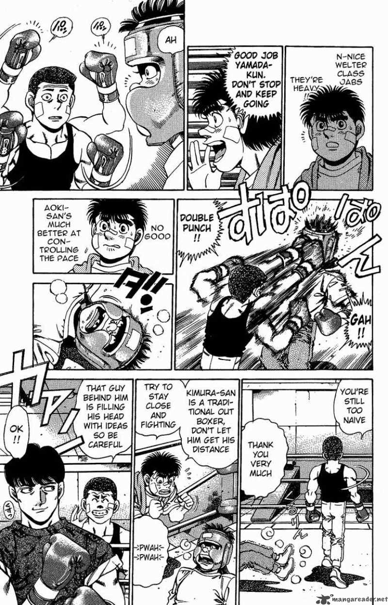 Hajime No Ippo 150 3