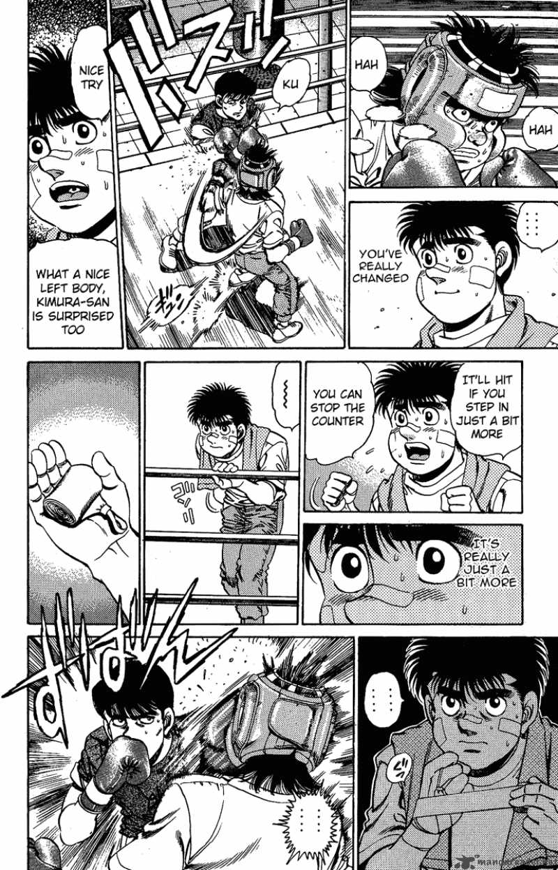 Hajime No Ippo 150 6