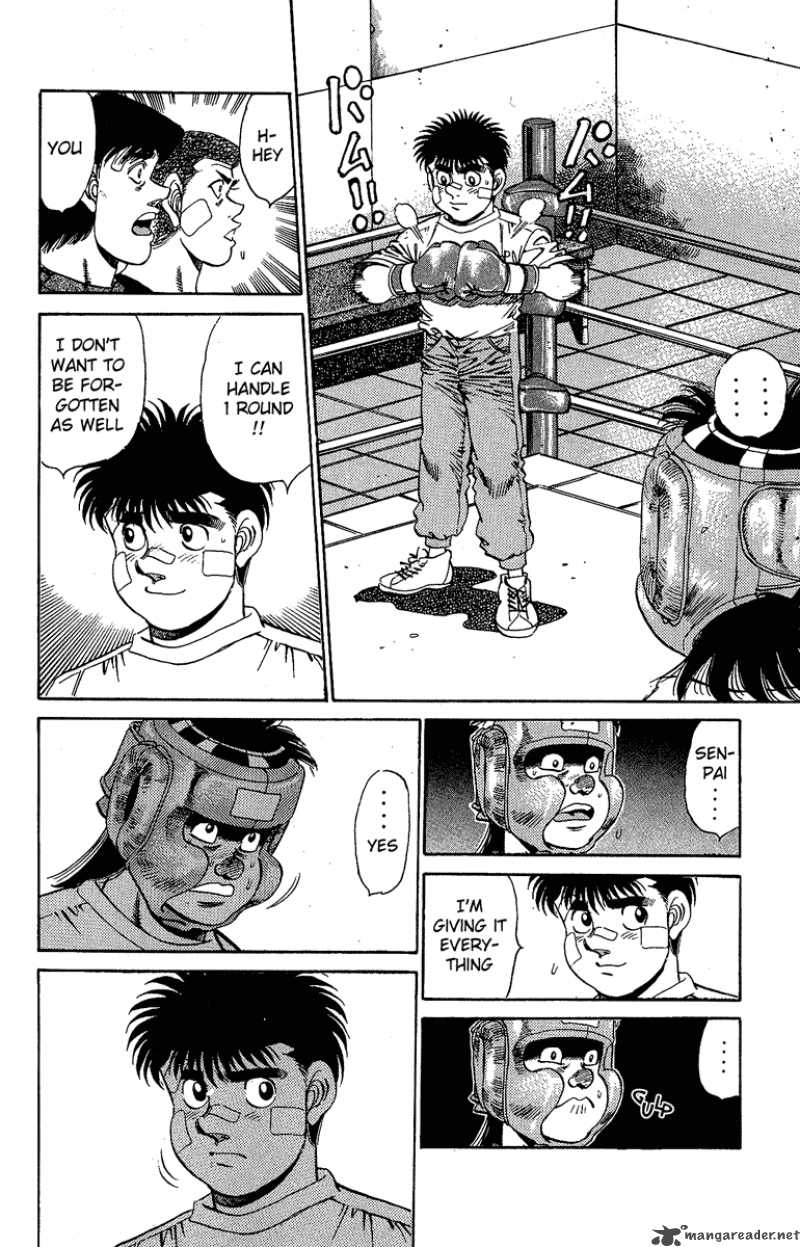 Hajime No Ippo 150 8