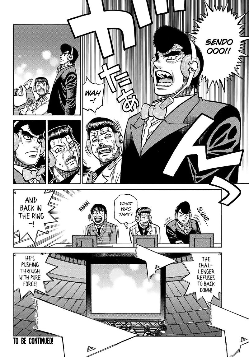 Hajime No Ippo 1501 9