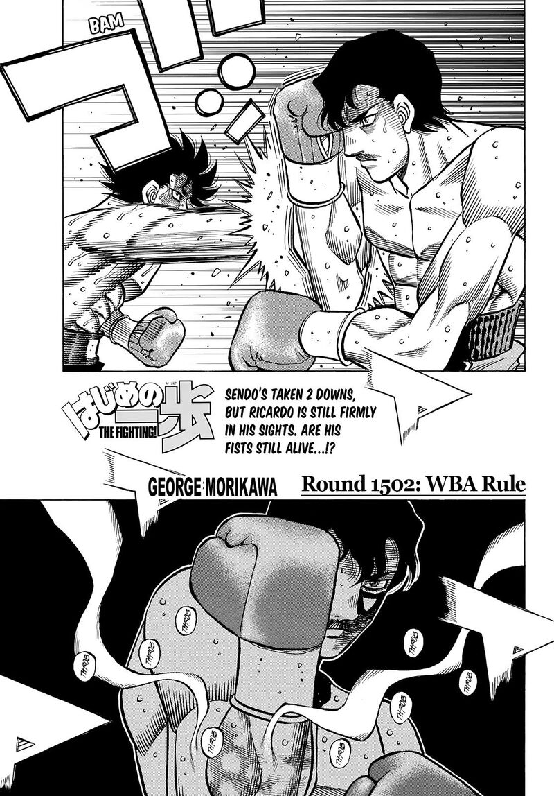 Hajime No Ippo 1502 1