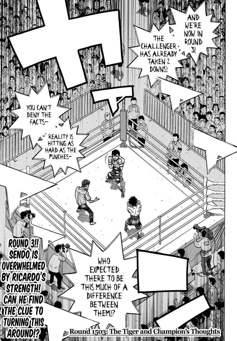 Hajime No Ippo 1503 4