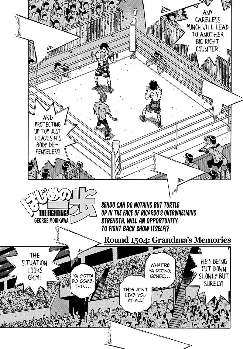 Hajime No Ippo 1504 1
