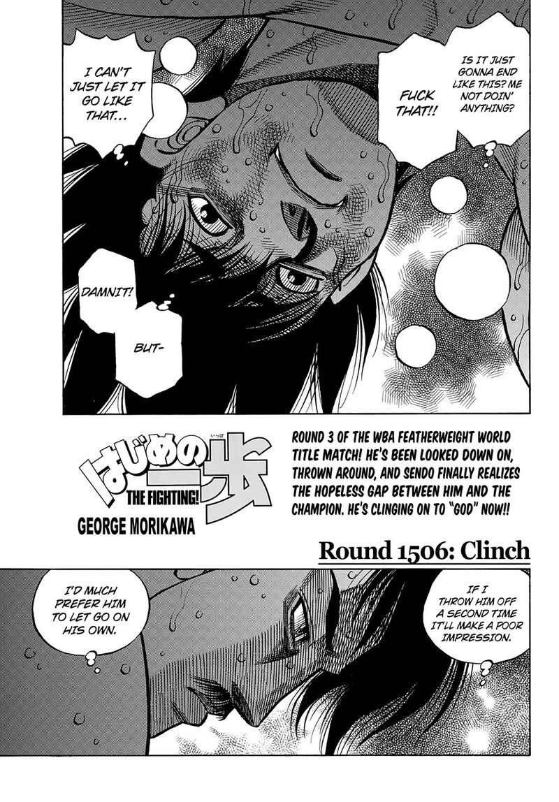 Hajime No Ippo 1506 1