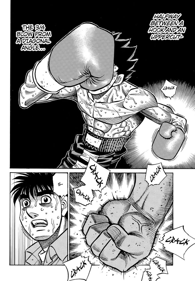 Hajime No Ippo 1507 7