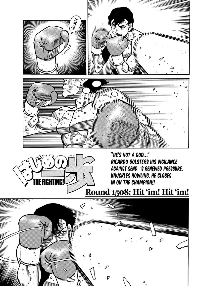 Hajime No Ippo 1508 1