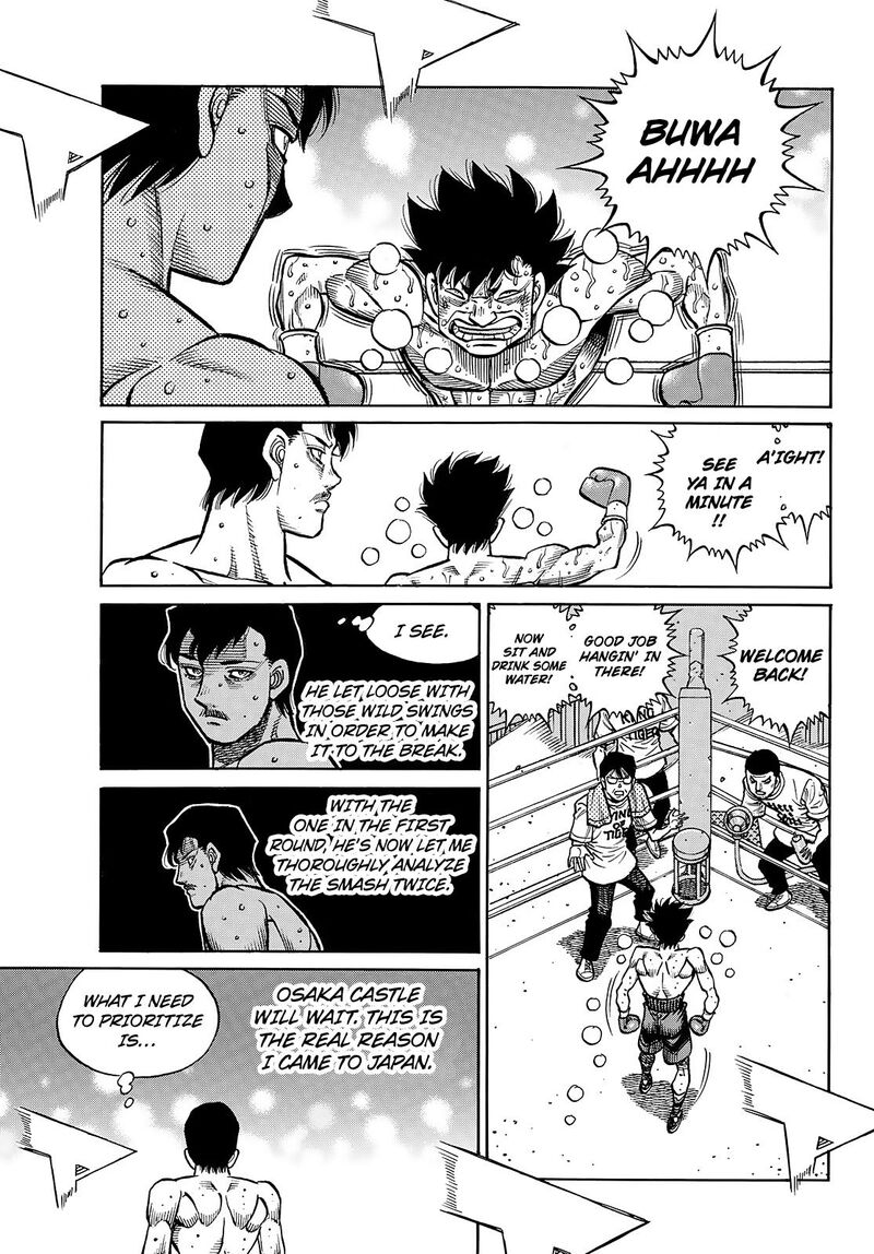 Hajime No Ippo 1508 7