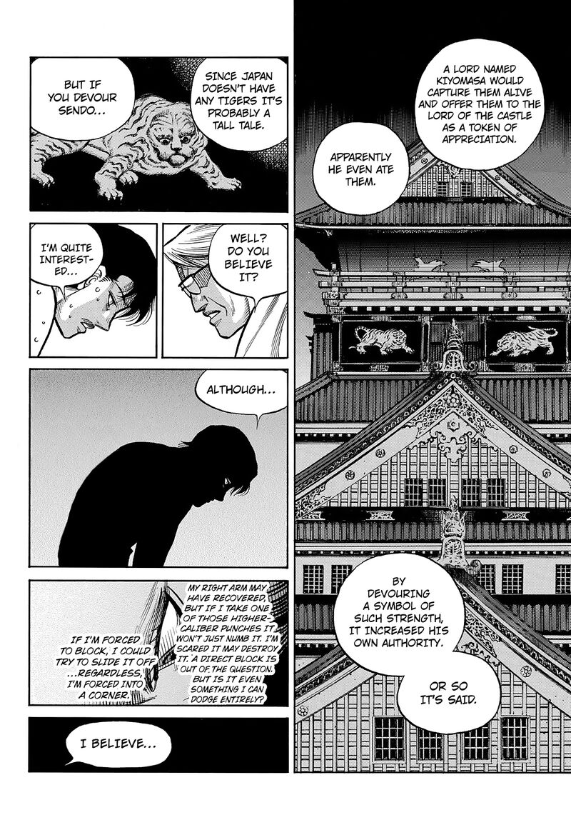 Hajime No Ippo 1509 5