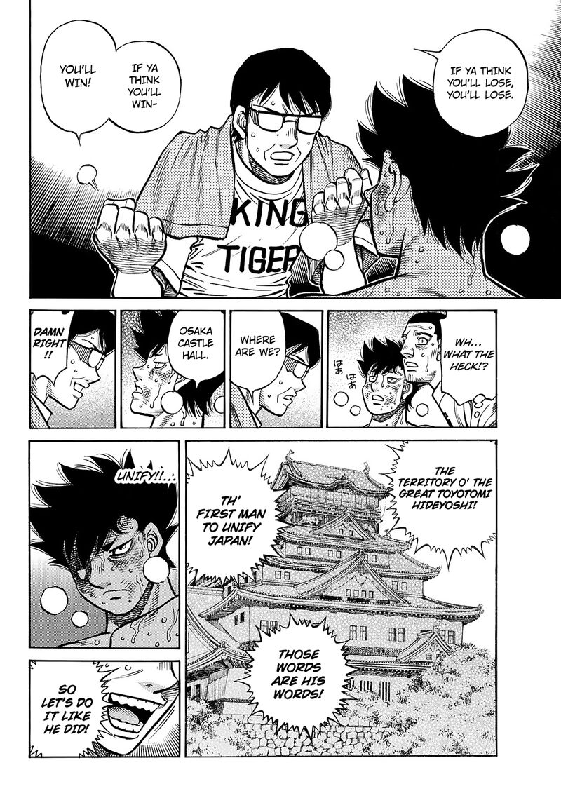Hajime No Ippo 1509 7