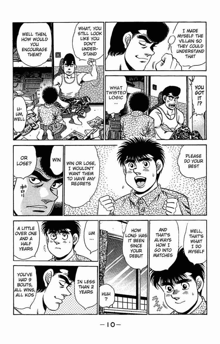 Hajime No Ippo 151 11