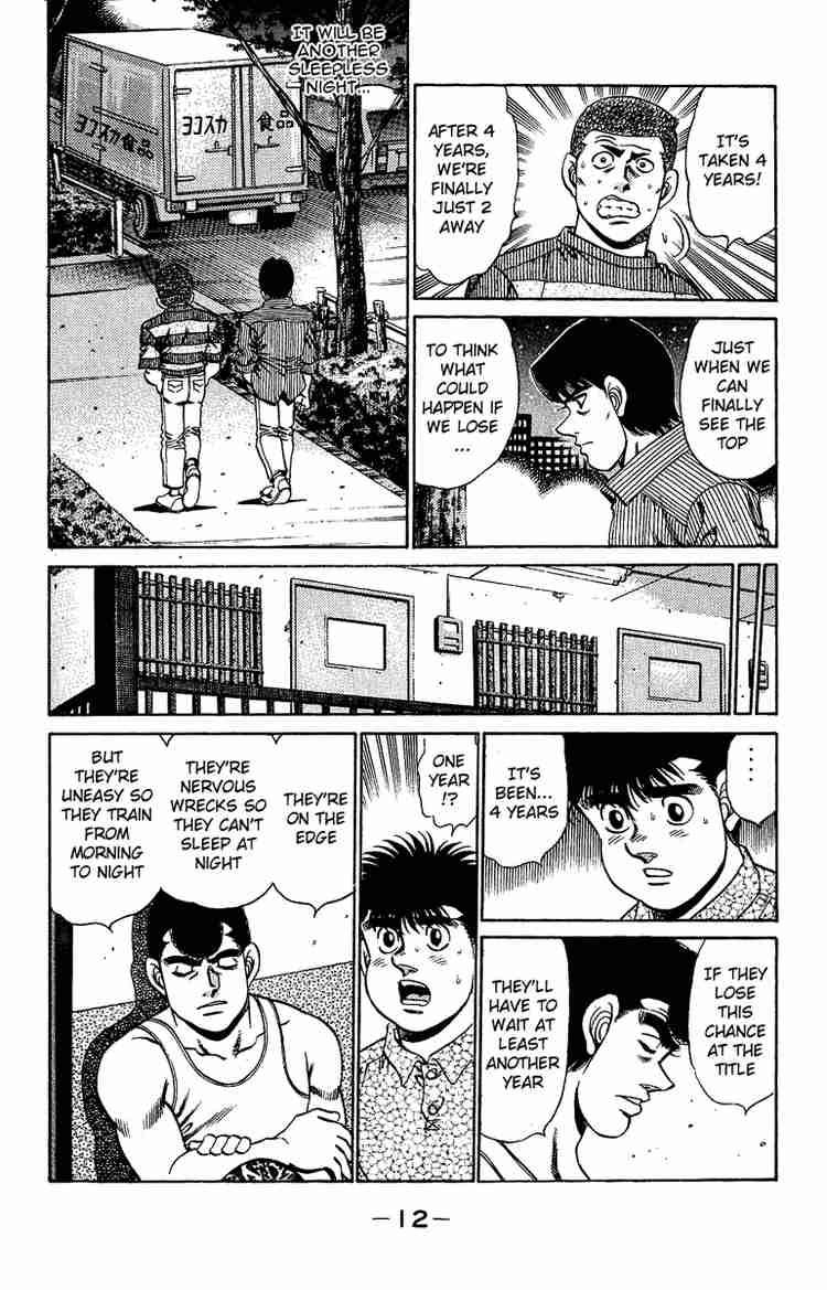 Hajime No Ippo 151 13