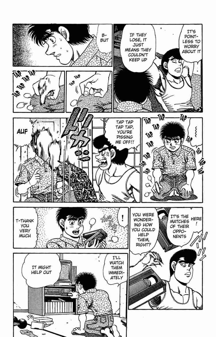Hajime No Ippo 151 15