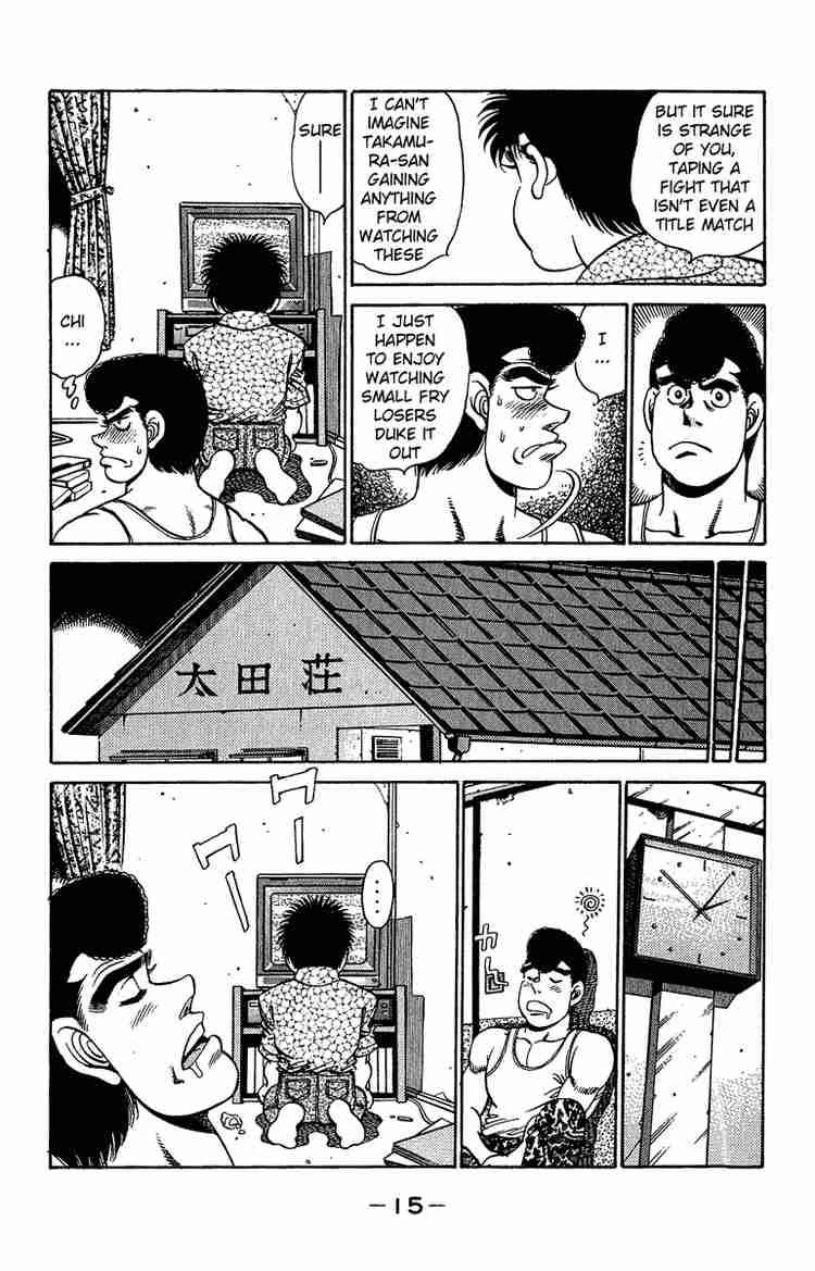 Hajime No Ippo 151 16