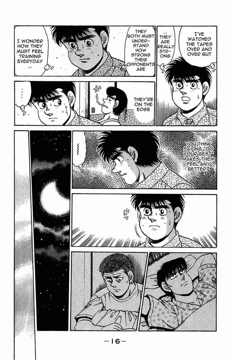 Hajime No Ippo 151 17