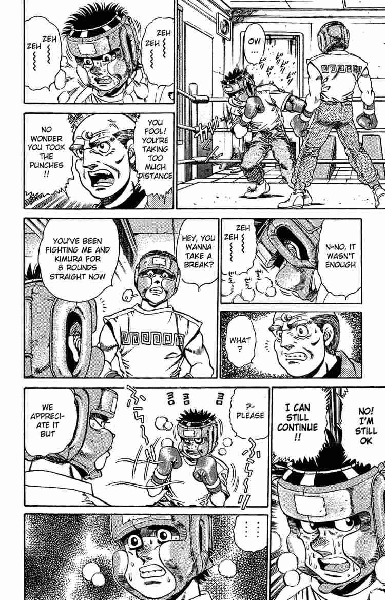 Hajime No Ippo 151 19