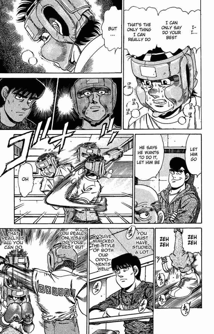 Hajime No Ippo 151 20