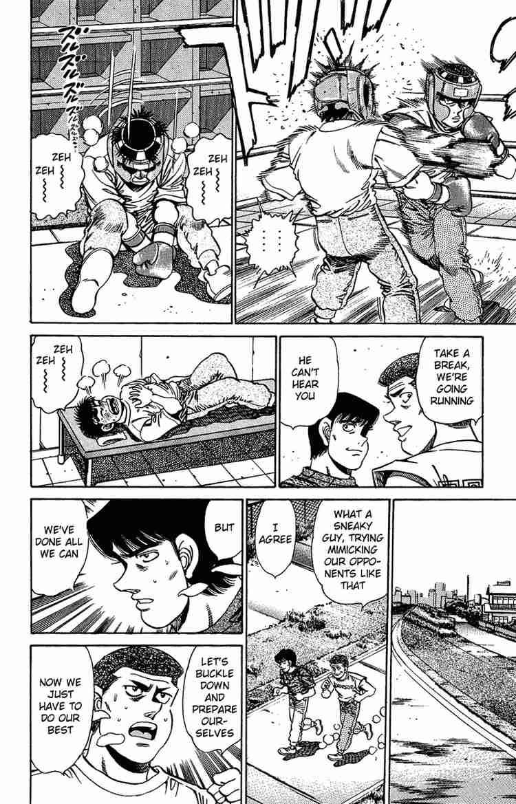 Hajime No Ippo 151 21