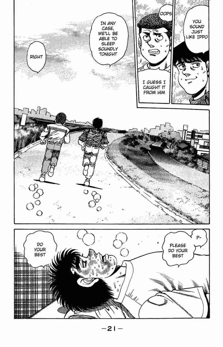 Hajime No Ippo 151 22