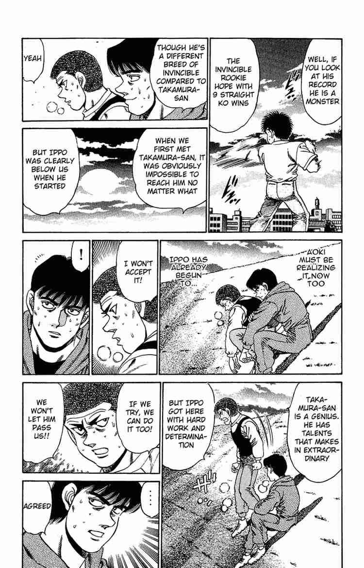 Hajime No Ippo 151 6