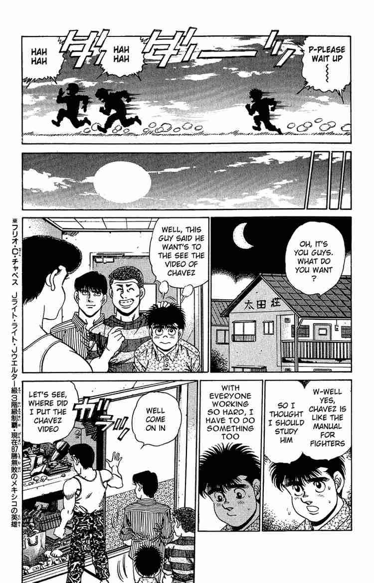 Hajime No Ippo 151 8