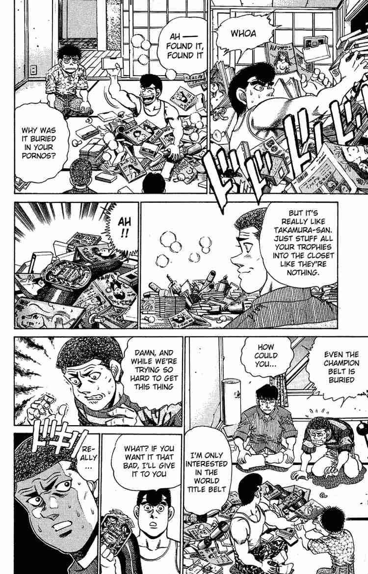 Hajime No Ippo 151 9