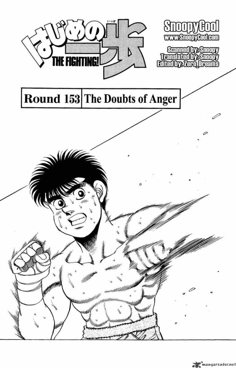 Hajime No Ippo 153 1