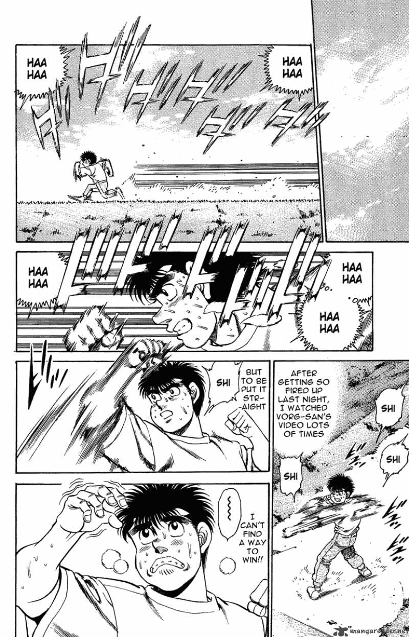 Hajime No Ippo 153 12