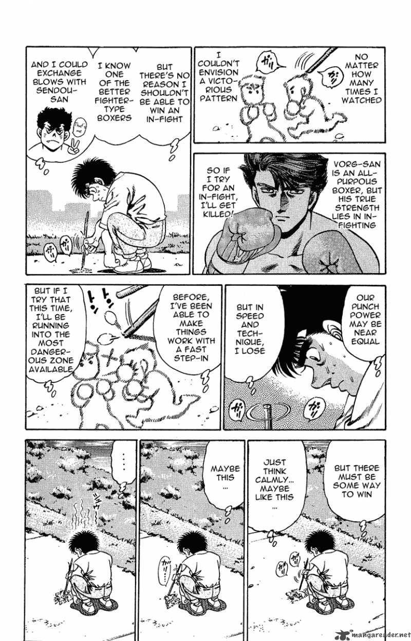 Hajime No Ippo 153 13