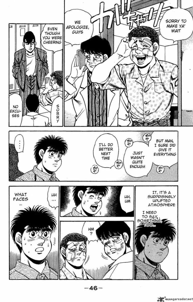 Hajime No Ippo 153 4
